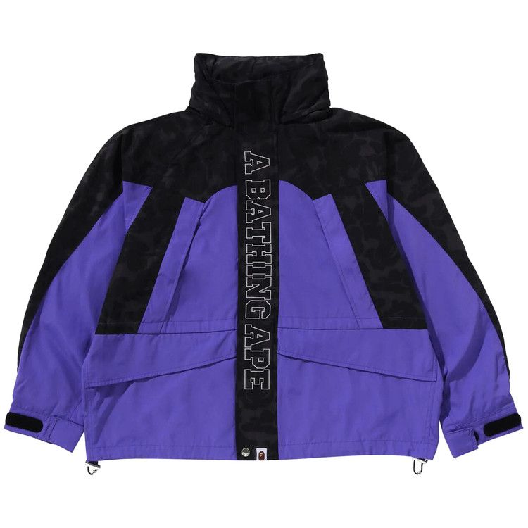 

Куртка BAPE Camo Panel Snowboard Jacket, Purple