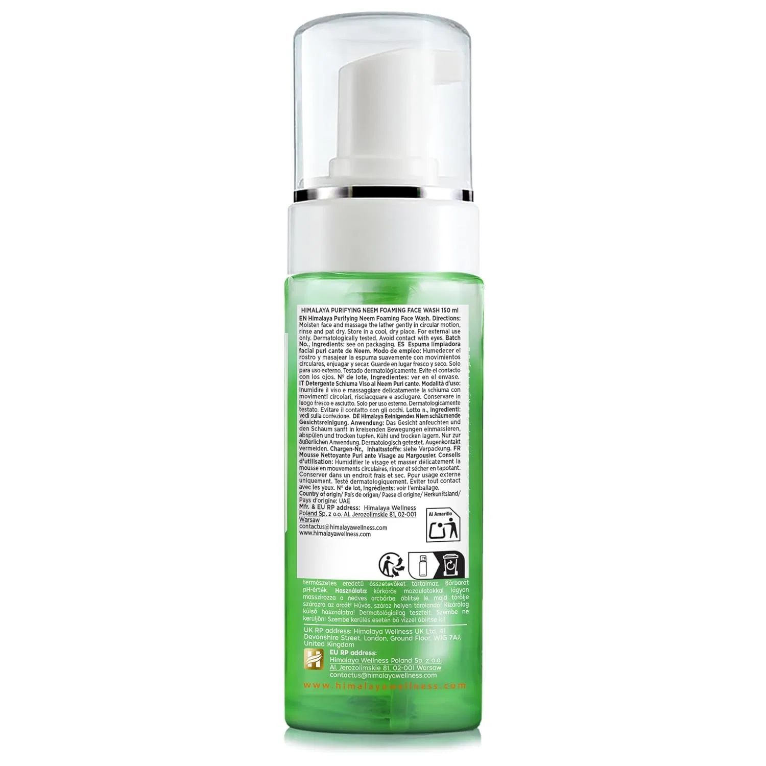 Пенка для умывания Himalaya — Очищающий Herbal с нимом, 150 мл — фото 2