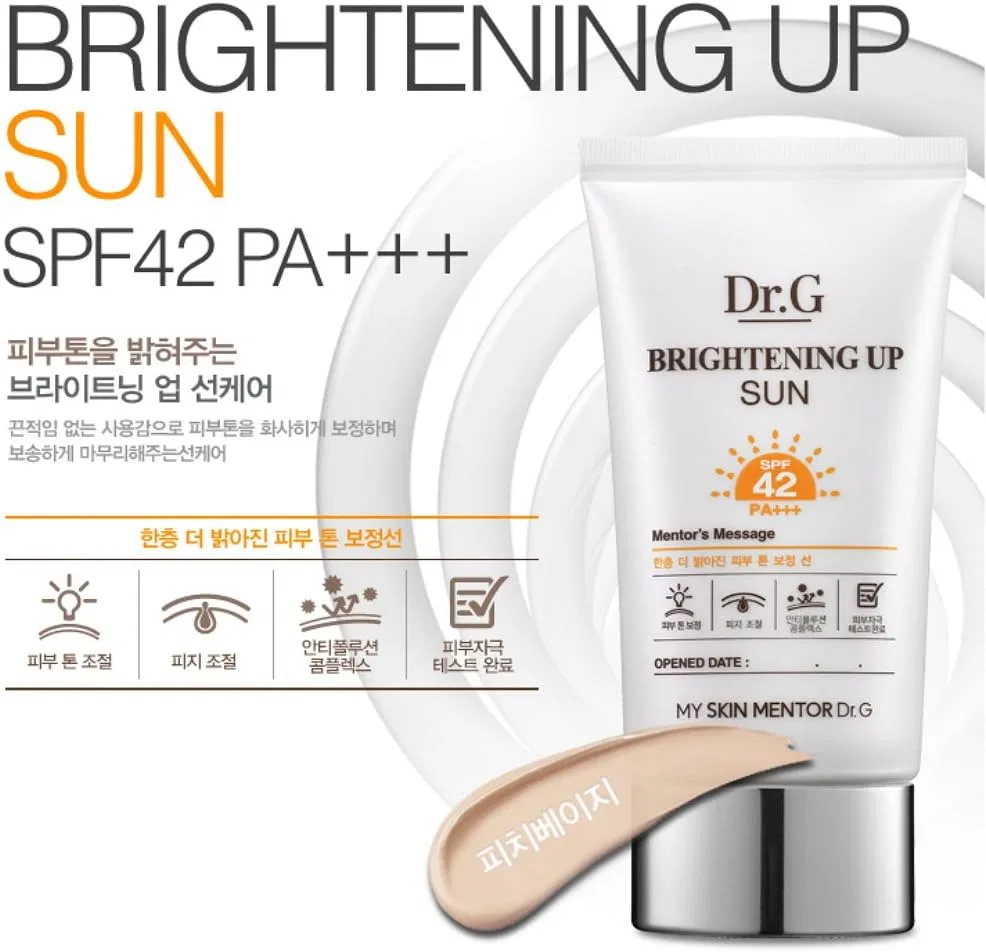 Солнцезащитный крем Dr.G SPF42 PA+++ Brightening Up Sun Cream 50 мл Doctor G — фото 3