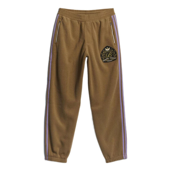 

Брюки x blondey mccoy boucle trackpant asia sizing 'earth' Adidas, мультиколор