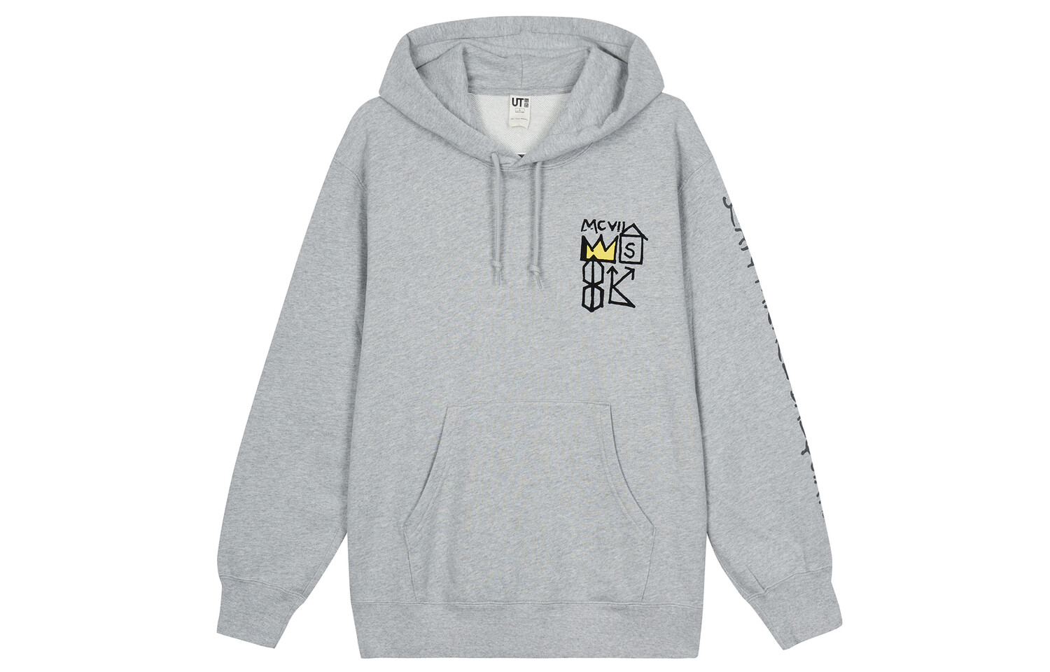 

Толстовка мужская серая Uniqlo, серый