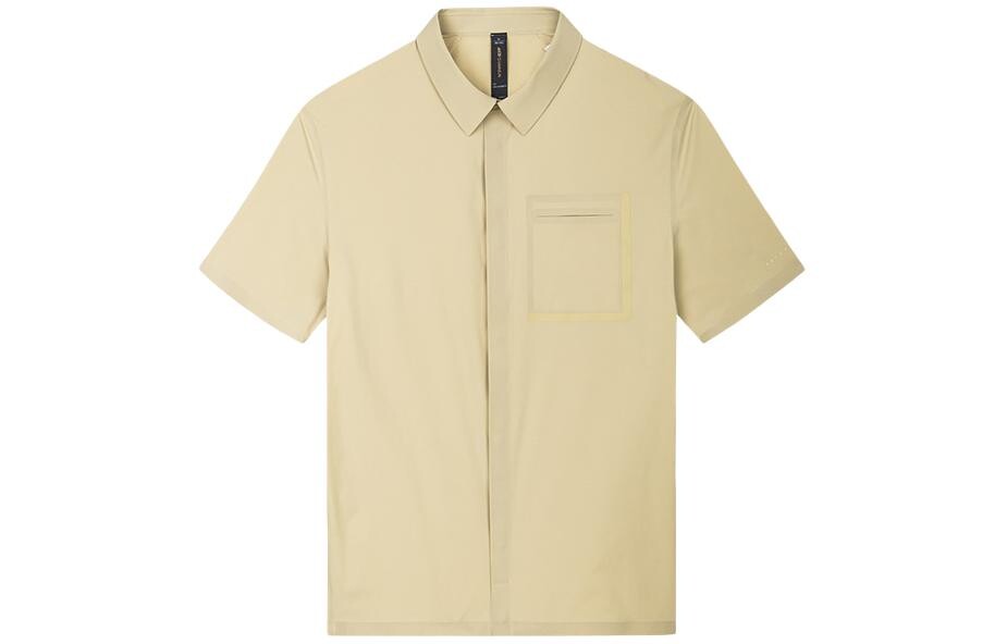 

Мужская рубашка Champion All Weather Series Impression Khaki Anta, хаки