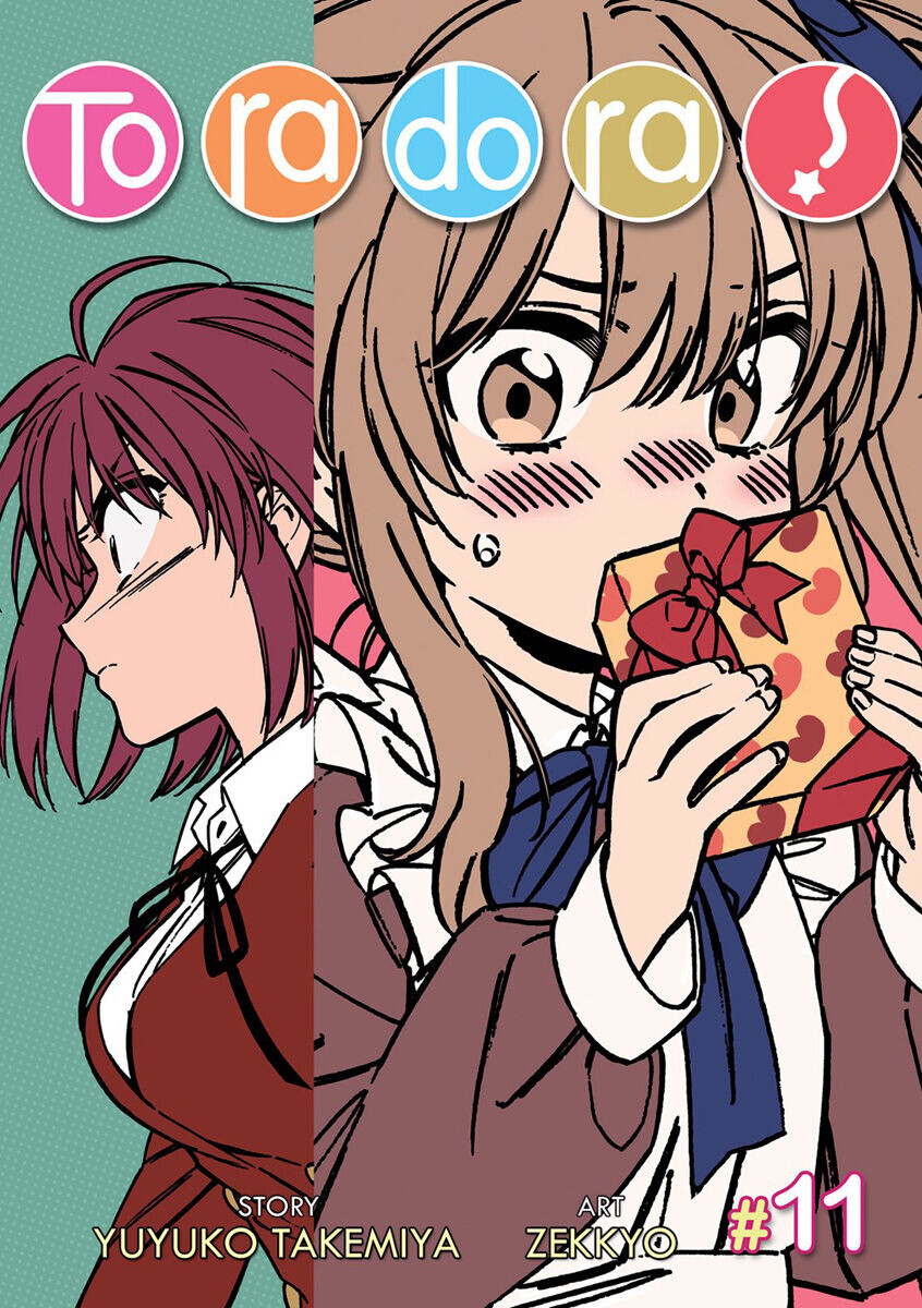 

Манга Toradora! Manga Volume 11