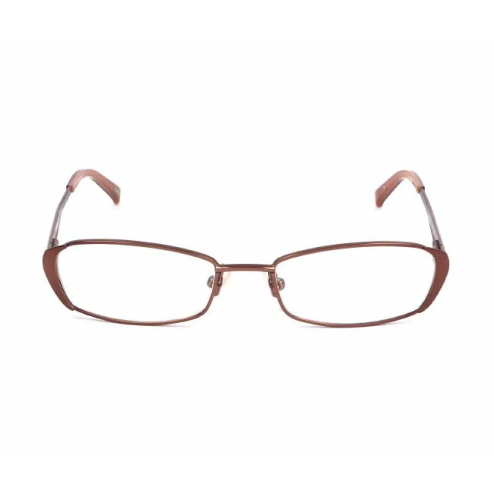 

Солнцезащитные очки Gant GAA904SBRN, коричневый