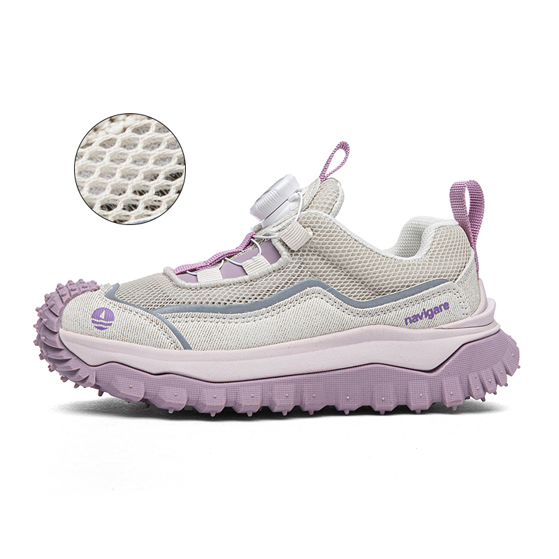 

Кроссовки NAVIGARE Kids Lifestyle Shoes Kids Low-top Beige/Purple, фиолетовый