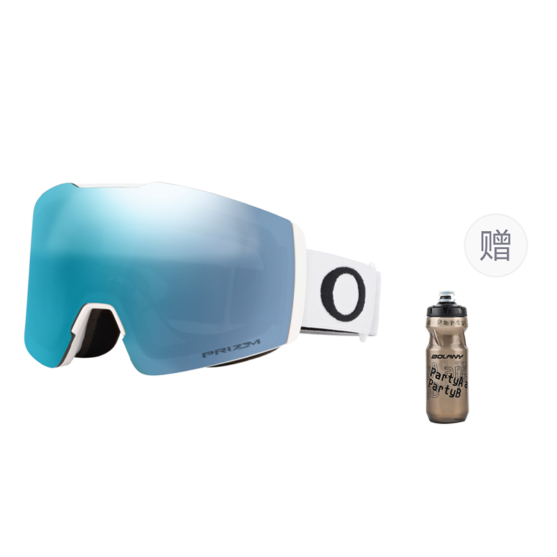 

7103FALL LINE M Покрытие против бликов защита от снежной слепоты антизапотевающие ветрозащитные унисекс лыжные очки Oakley