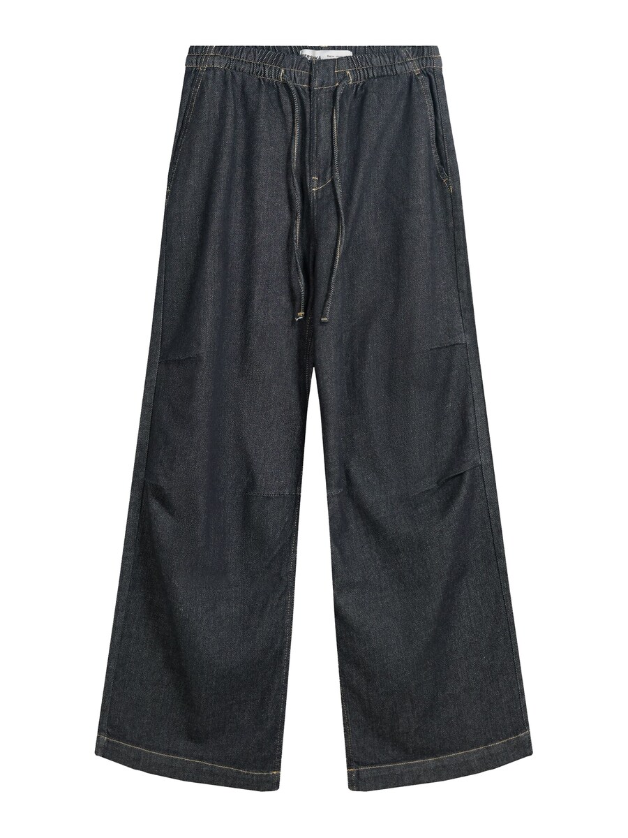 

Джинсы с широкими штанинами Bershka, Navy