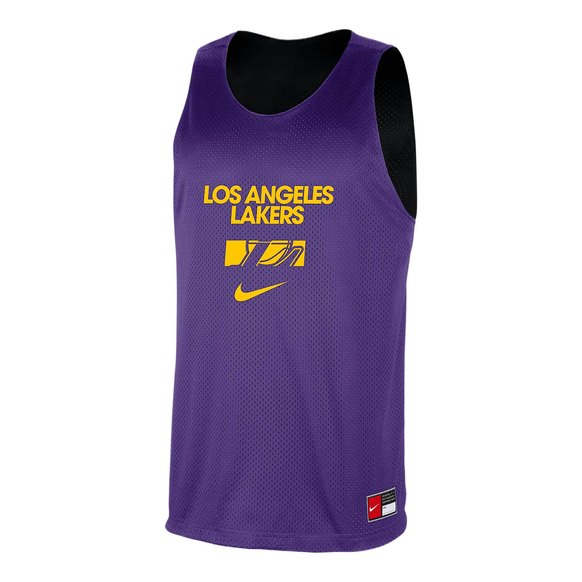 

Nike Баскетбольная майка мужская фиолетовая