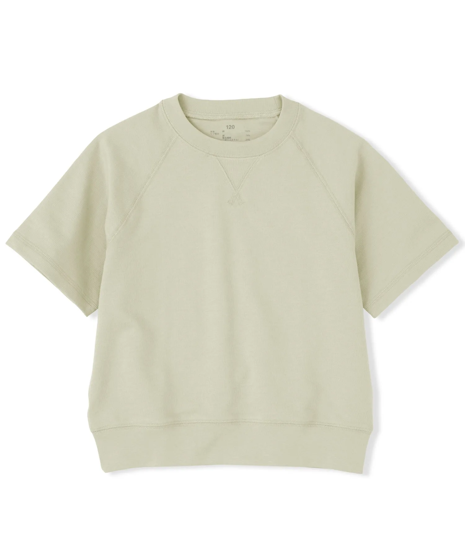 Детская футболка из органического хлопка с коротким рукавом Muji Light Sweat Crew Neck светло-зеленая
