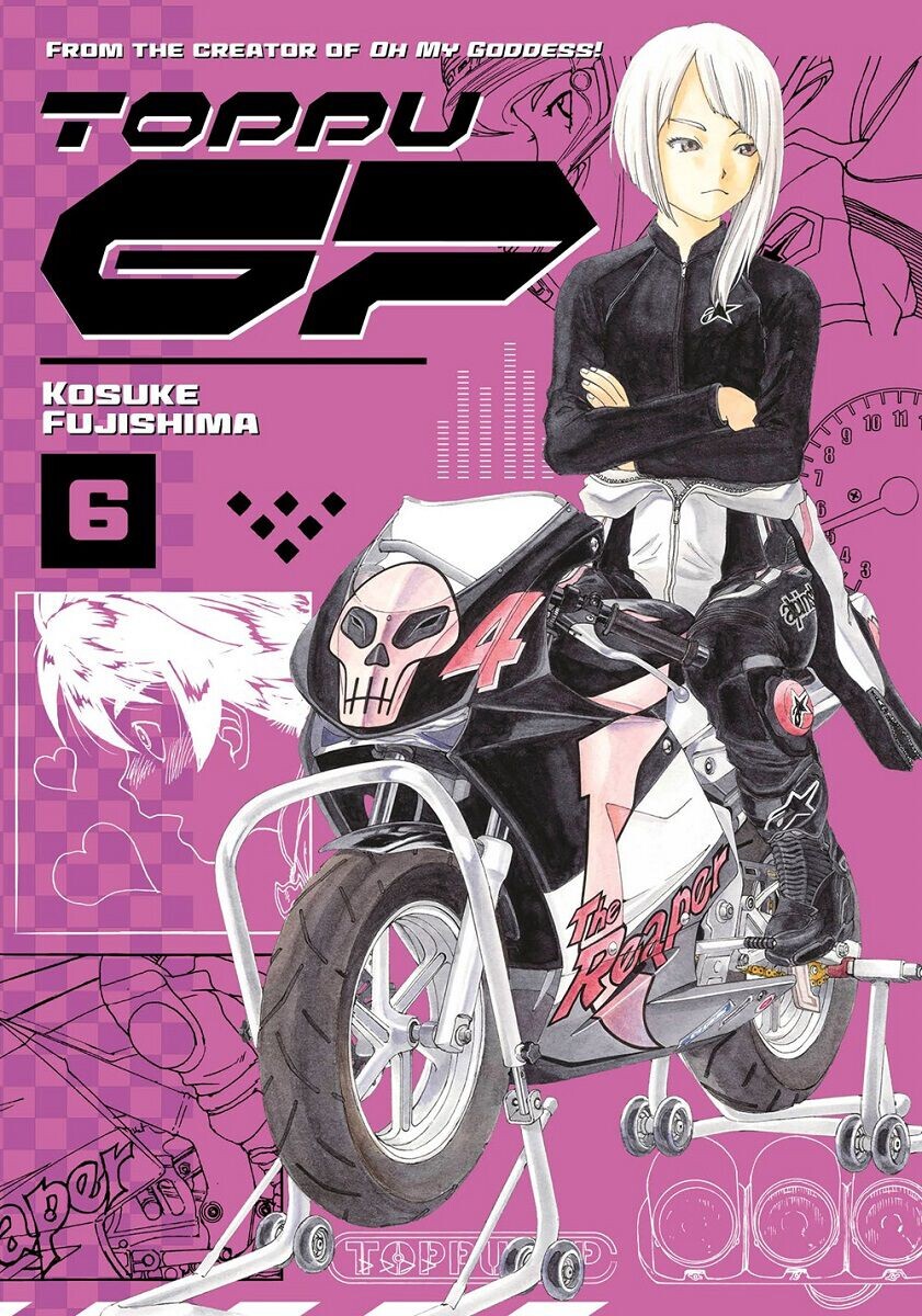 

Манга Toppu GP Manga Volume 6