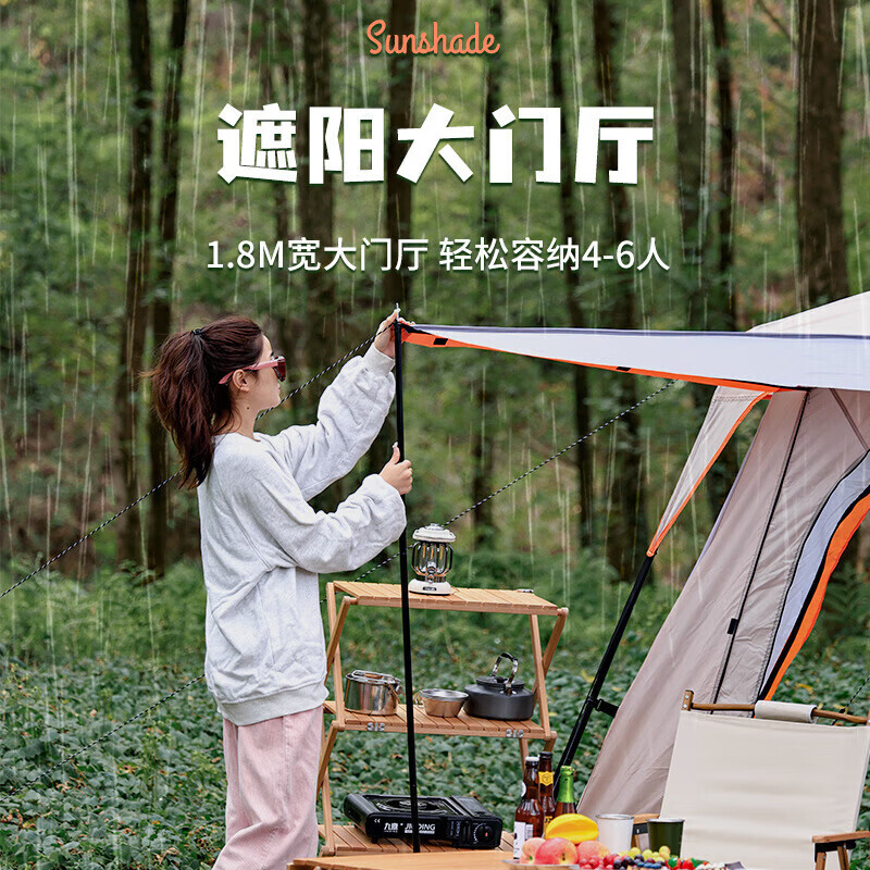 

Jingdian Guangnian JDGN палатка для кемпинга, влагостойкий коврик среднего кофейного цвета, влагостойкий коврик среднего кофейного цвета