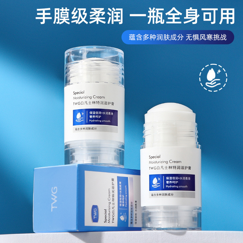 TWG Крем для рук Crack-Proof White Vaseline против сухости и трещин восстанавливающий увлажняющий — фото 3