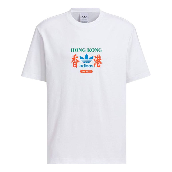 

Футболка og hk brand t-shirt asia sizing Adidas, белый