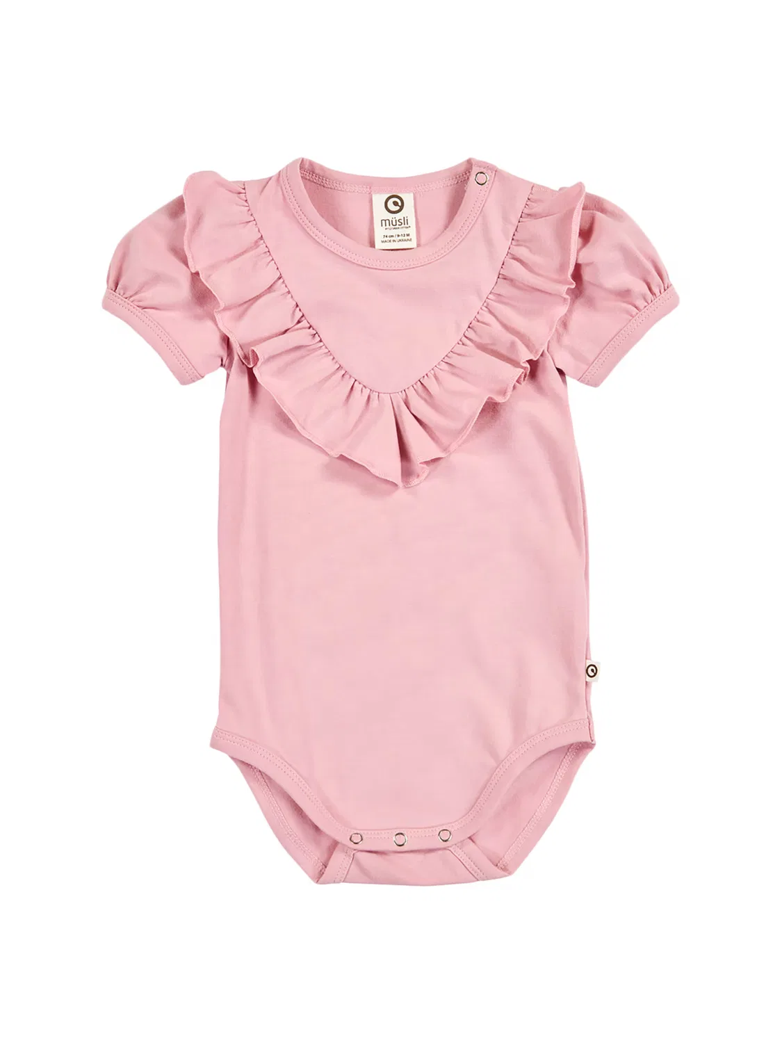 Комбинезон/Боди Müsli By Green Cotton, Rose