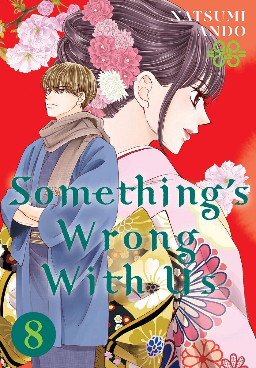

Манга Something's Wrong With Us Manga Volume 8