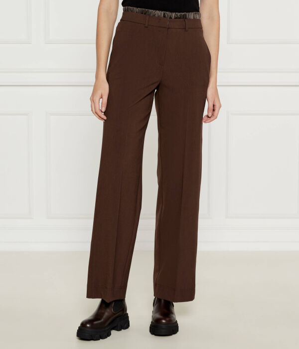 

Штаны Marella Sport Quarzo Regular Fit, коричневый