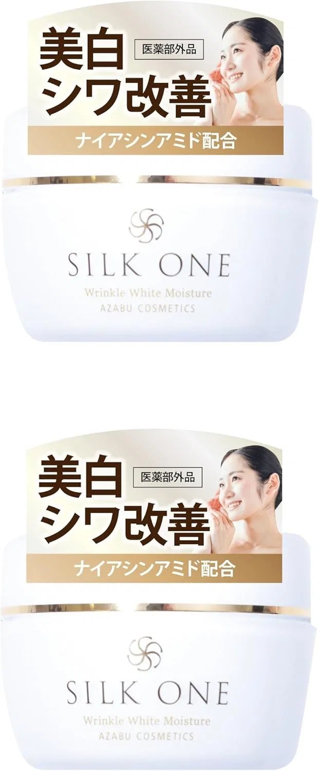 Сыворотка Silkwan — Гель для лица all-in-one с ниацинамидом и CICA, 50 г