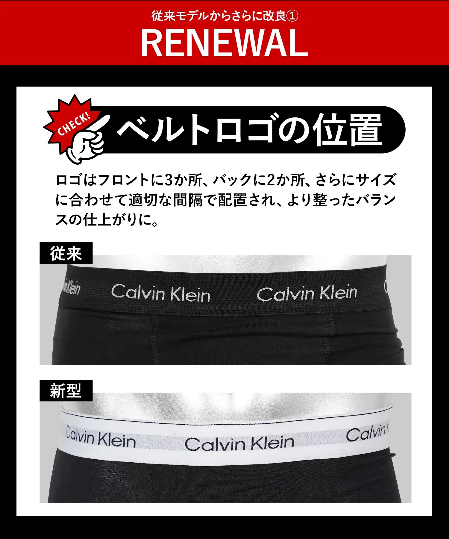 Мужские боксеры Calvin Klein ICON COTTON STRETCH RELAXED (комплект из 3 штук) — фото 2
