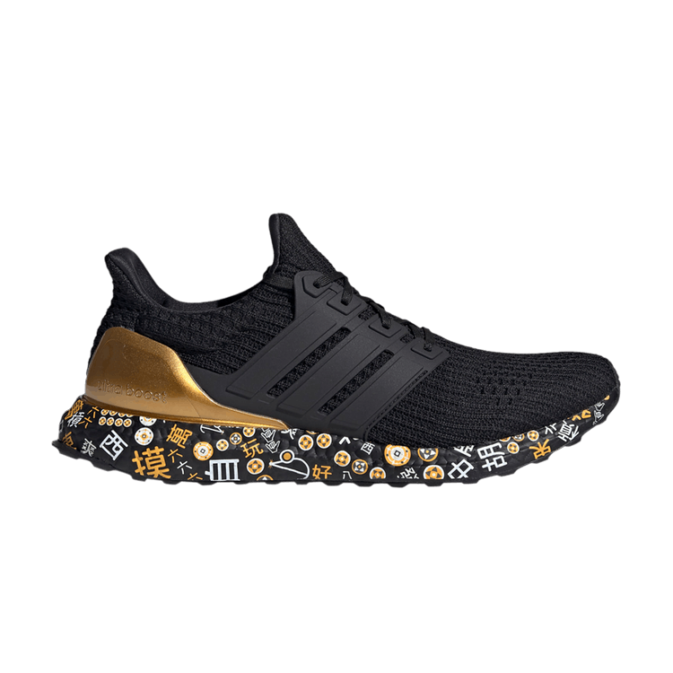 

Кроссовки adidas UltraBoost 'Mahjong', черный