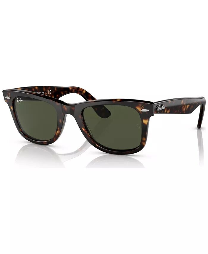 

Солнцезащитные очки унисекс Ray-Ban, коричневый