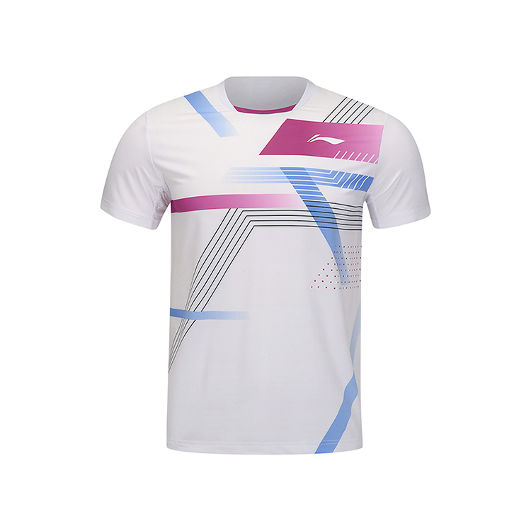 

Футболка мужская LINING, белый