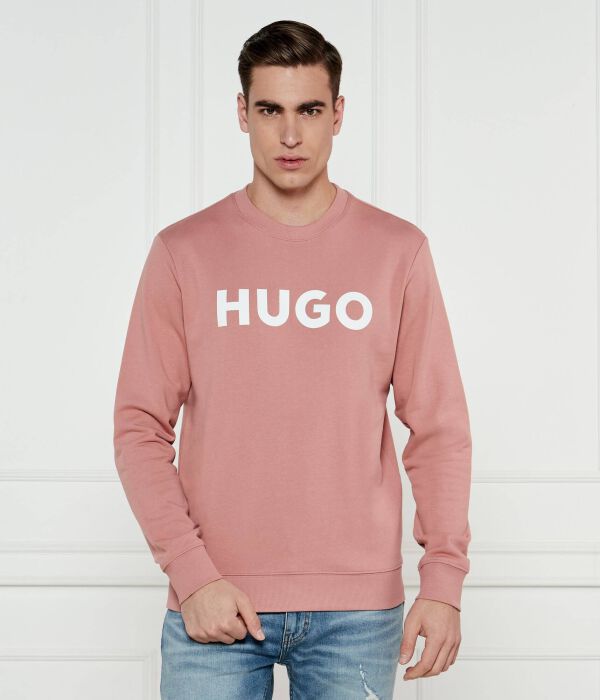 

Свитшот мужской Hugo с надписью, розовый