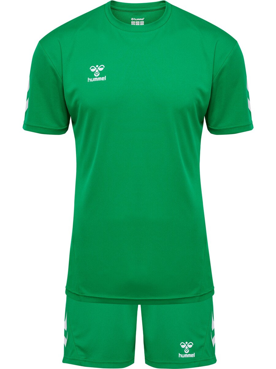 

Спортивный костюм Hummel, лаймовый