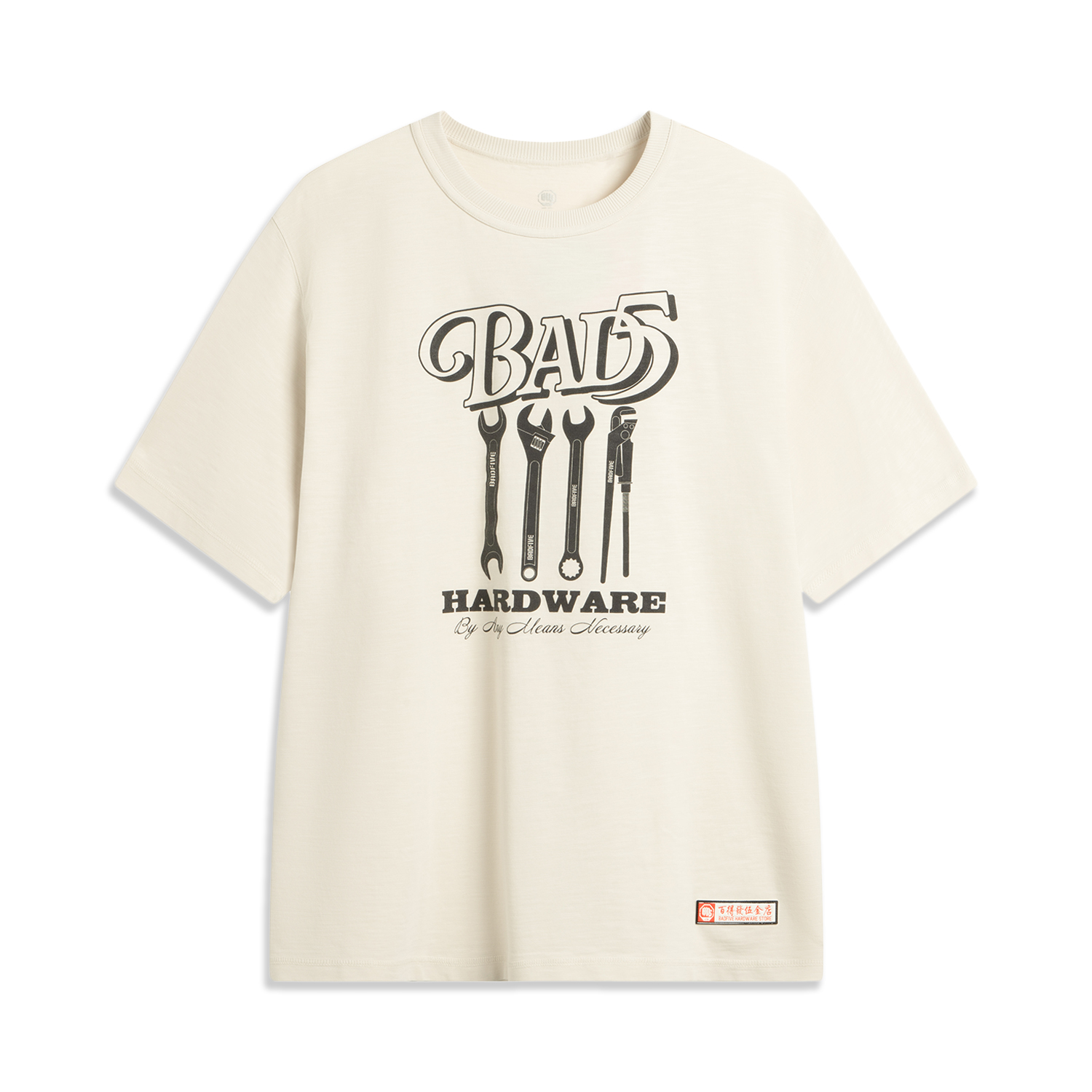 

LINING Футболка мужская из коллекции Basketball Collection цвет clam pink gray