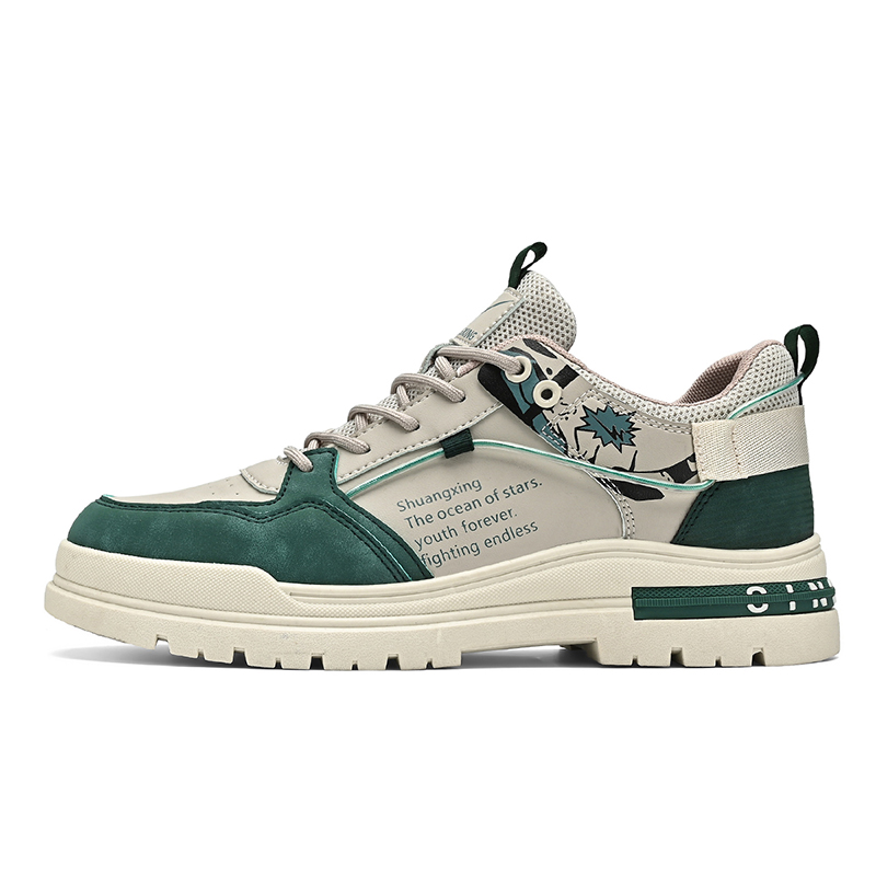 

Низкие мужские скейтерские кроссовки Beige Green Binary