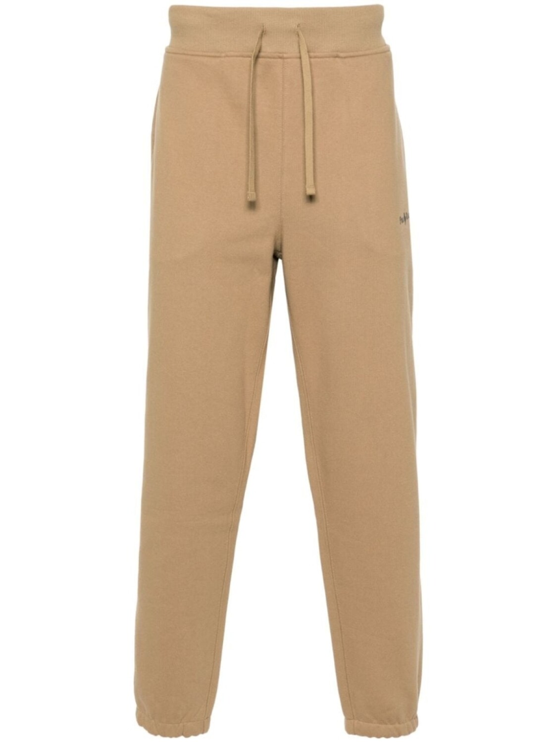 

Polo Ralph Lauren спортивные брюки с логотипом, нейтральный цвет