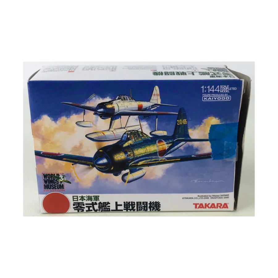 

#3, World Wings Museum - 3rd Squadron (1:144)