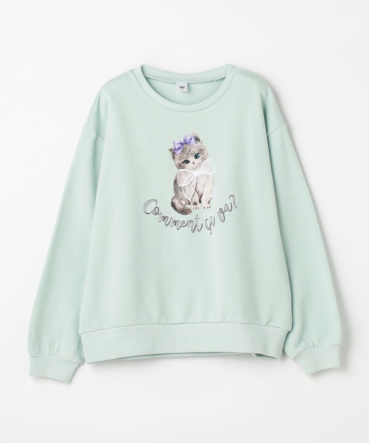 Свитшот Тренажер для отслеживания кошачьих следов Any Kids, Mint [062] — фото 4