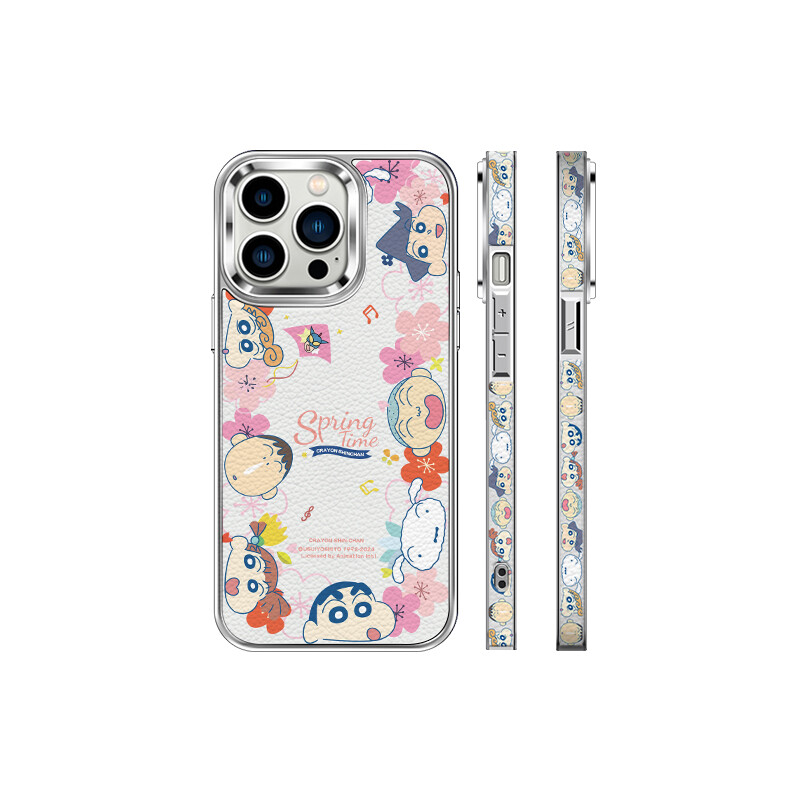 

Чехол для телефона MSMF Us 10 Cents Msmf, DWKJYD156 - Aden rose pink
