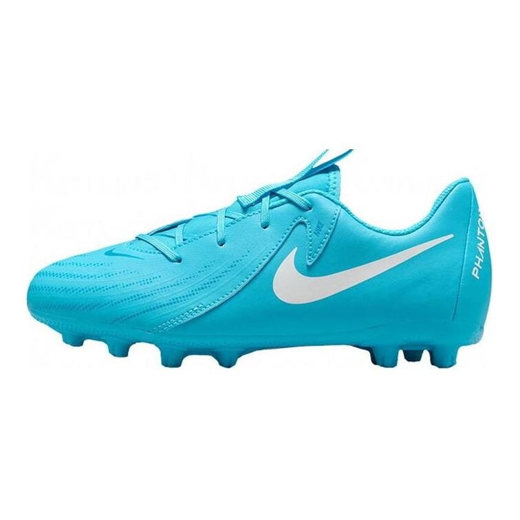 

Детские футбольные бутсы для детей Nike, синий/белый