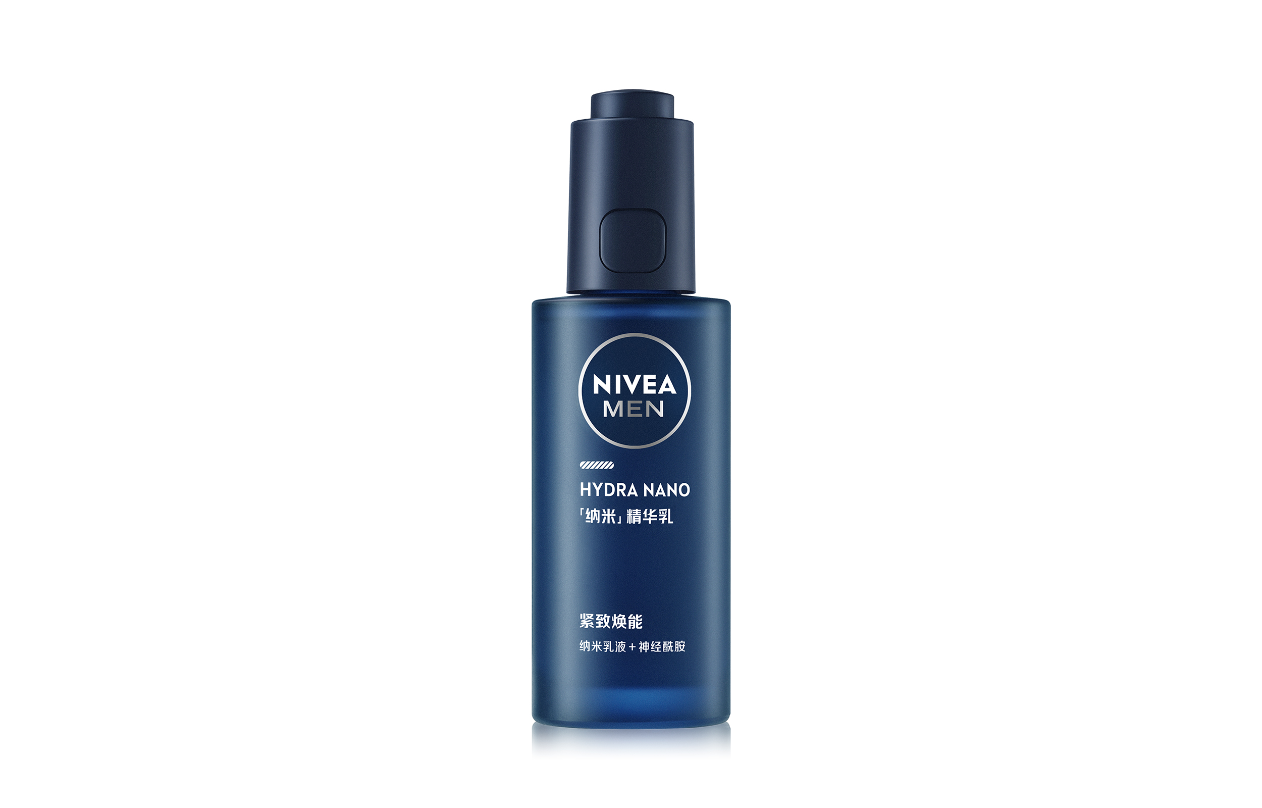 

Мужской лосьон для уплотнения Nano увлажняющий освежающий 50г/50г*2 NIVEA, 50g "Nano" Firming Essence