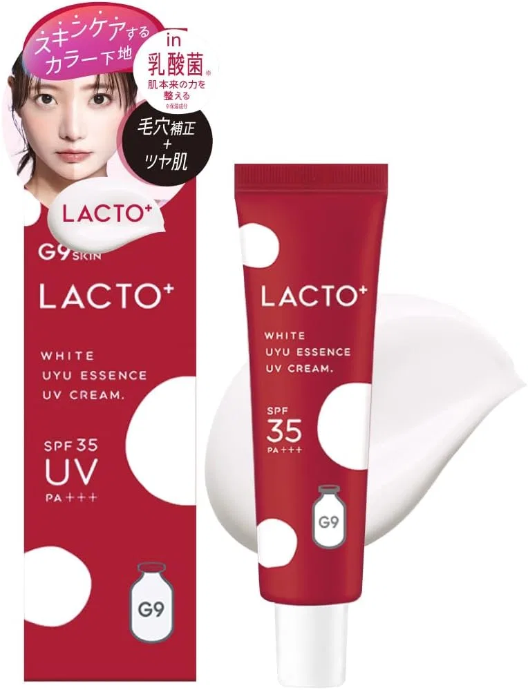 Эссенция G9skin — Дневной LACTO UYU ESSENCE UV CREAM белый, 25 г