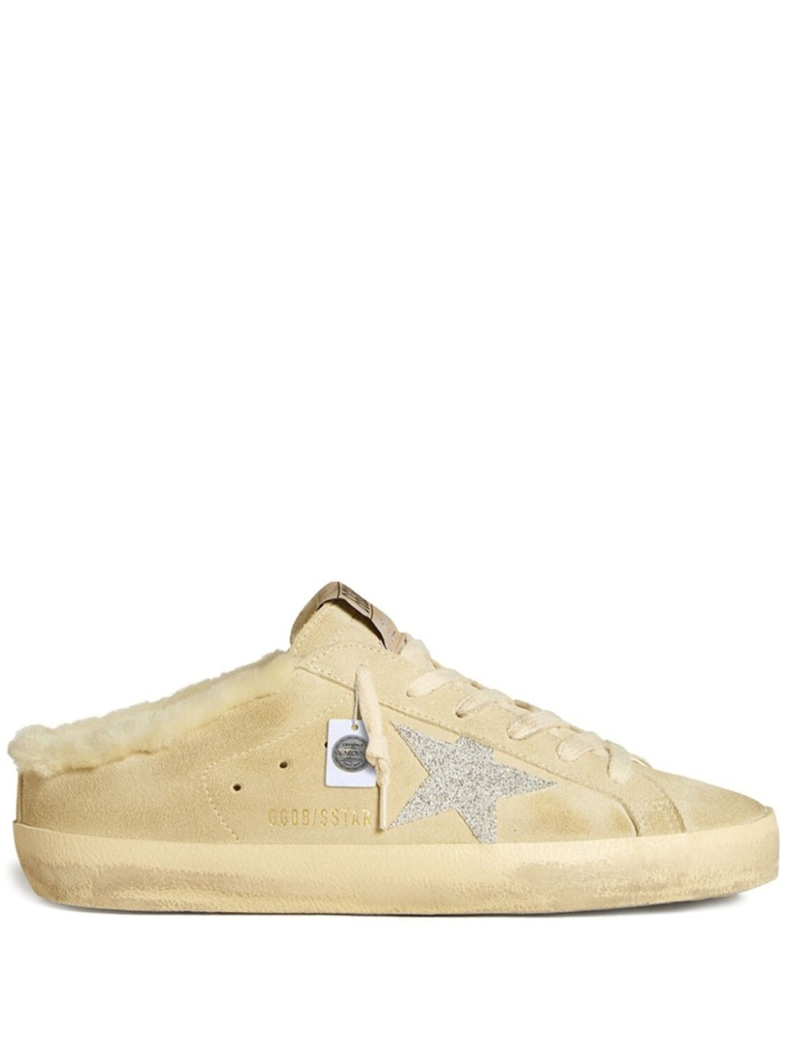 Golden Goose кеды Super Star, нейтральный