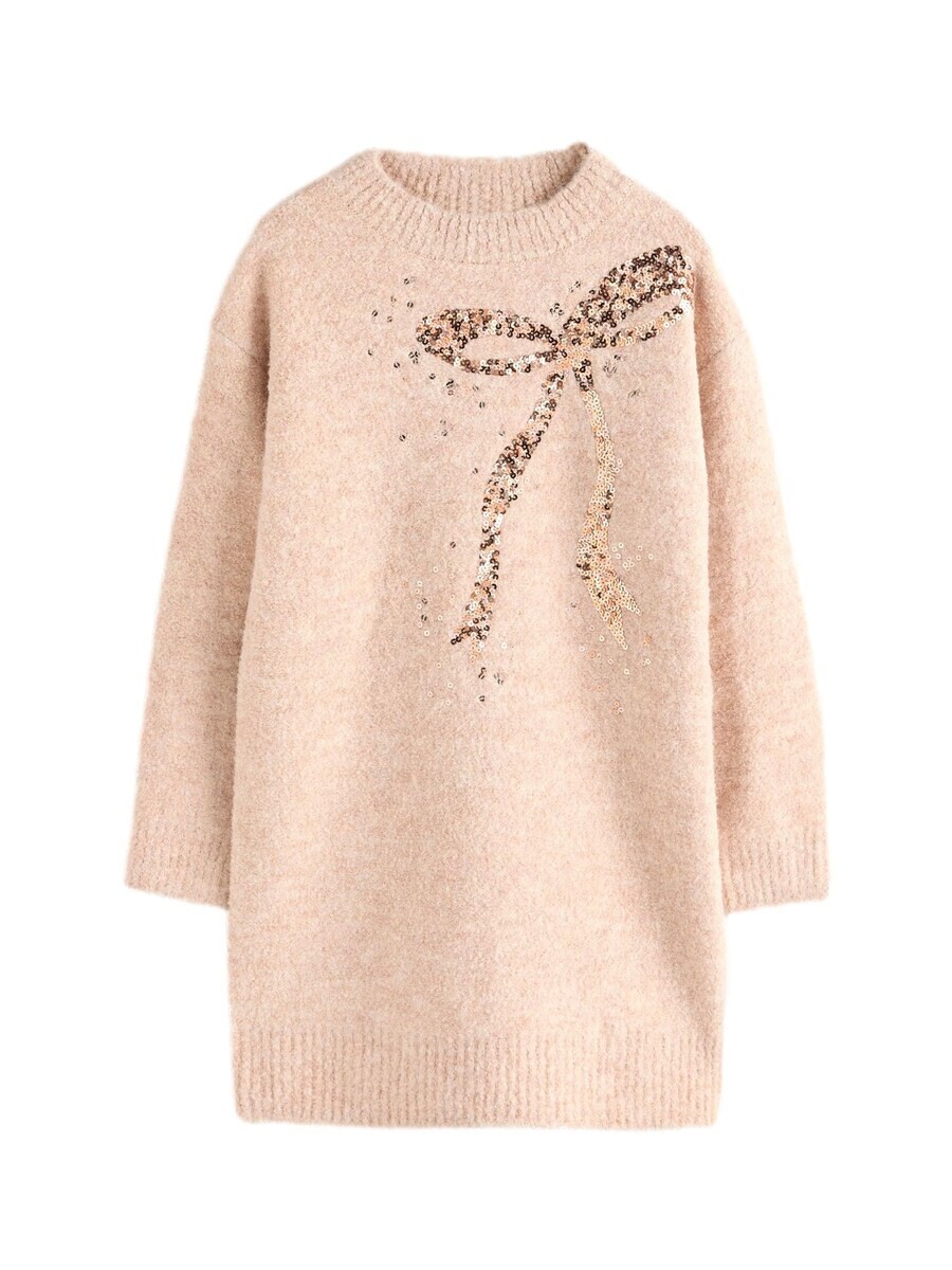 

Платье Next Dress, экрю