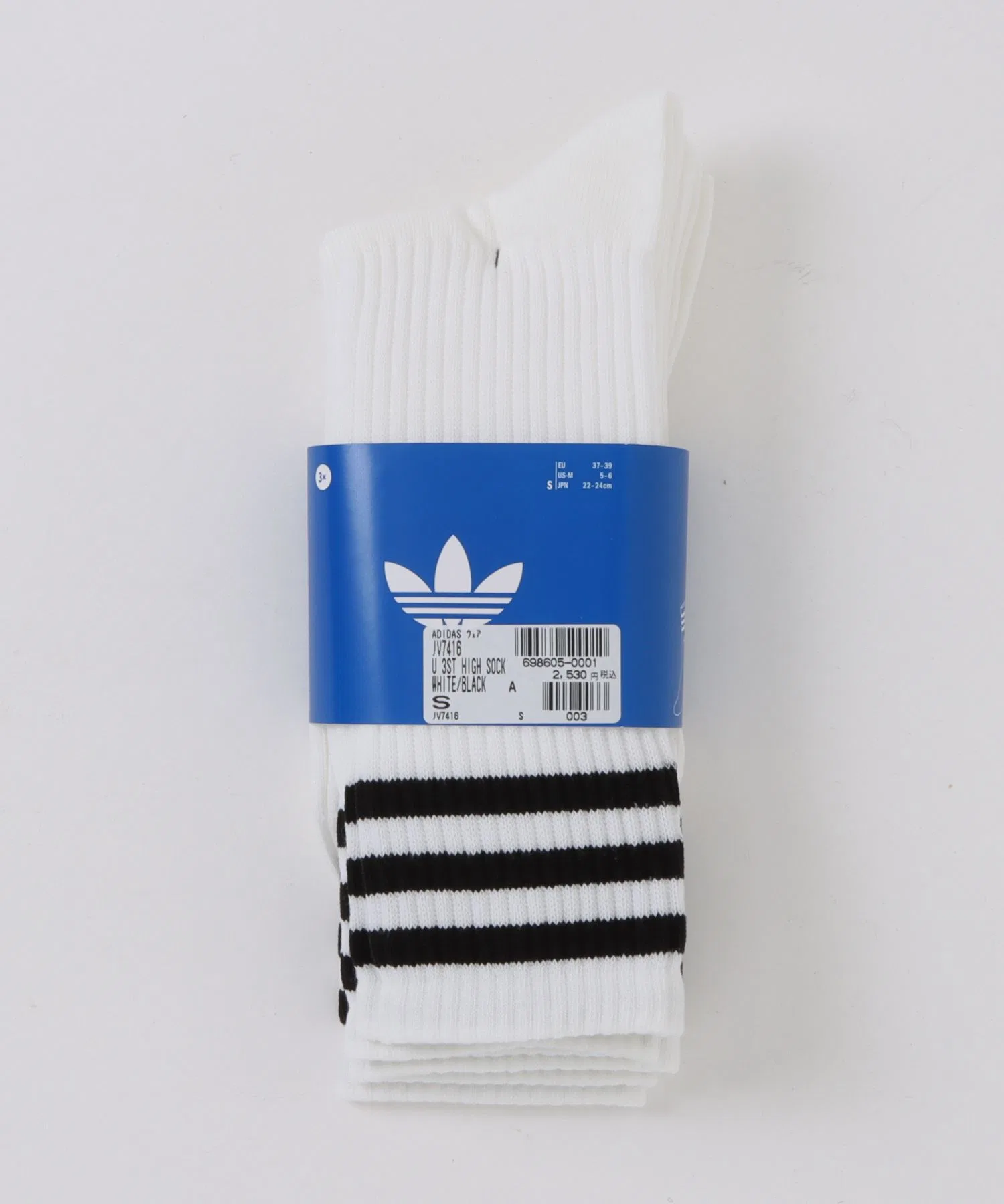 Носки adidas U 3ST HIGH SOCKS 3P (JV7416) БЕЛЫЕ/ЧЕРНЫЕ — фото 4