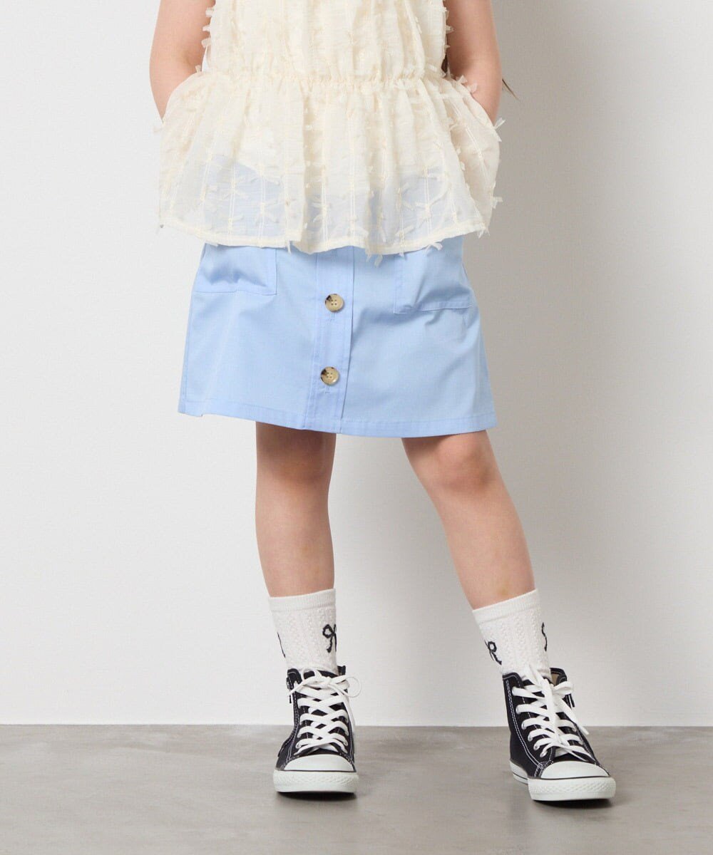 [140-150] Юбка с карманом Бейкера A.V.V, Light blue