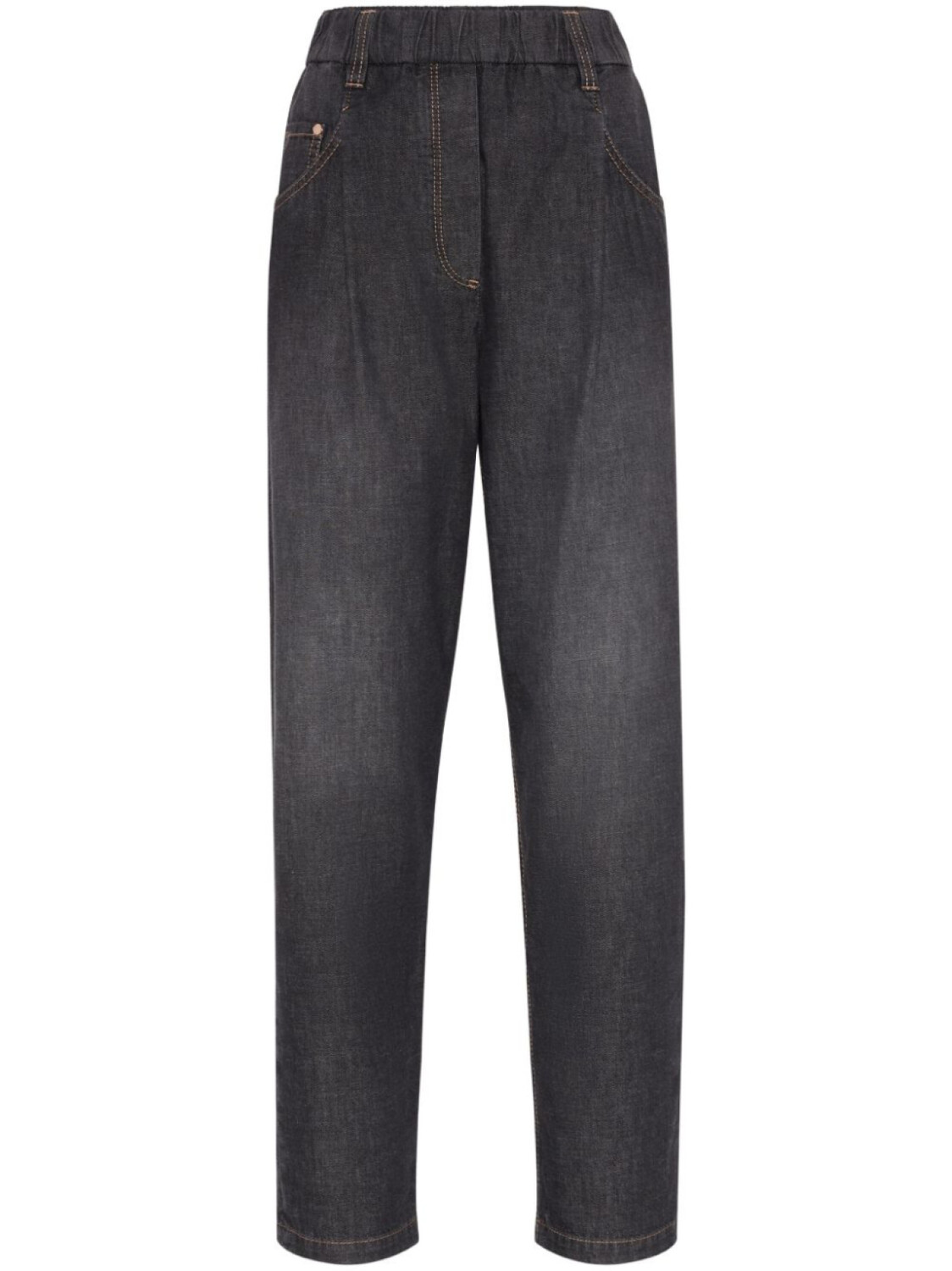 

Brunello Cucinelli зауженные джинсы, черный