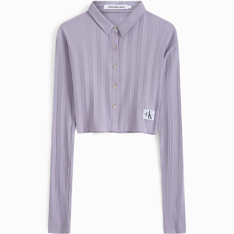 

Кропированный ребристый джерси кардиган Calvin Klein, hyacinth фиолетовый