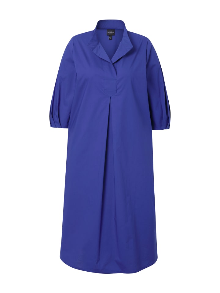 

Платье Ulla Popken, цвет blauviolett