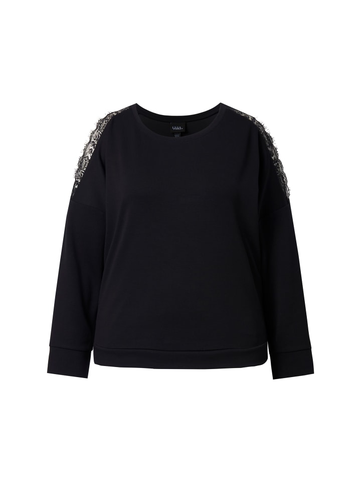 

Толстовка Ulla Popken, черный