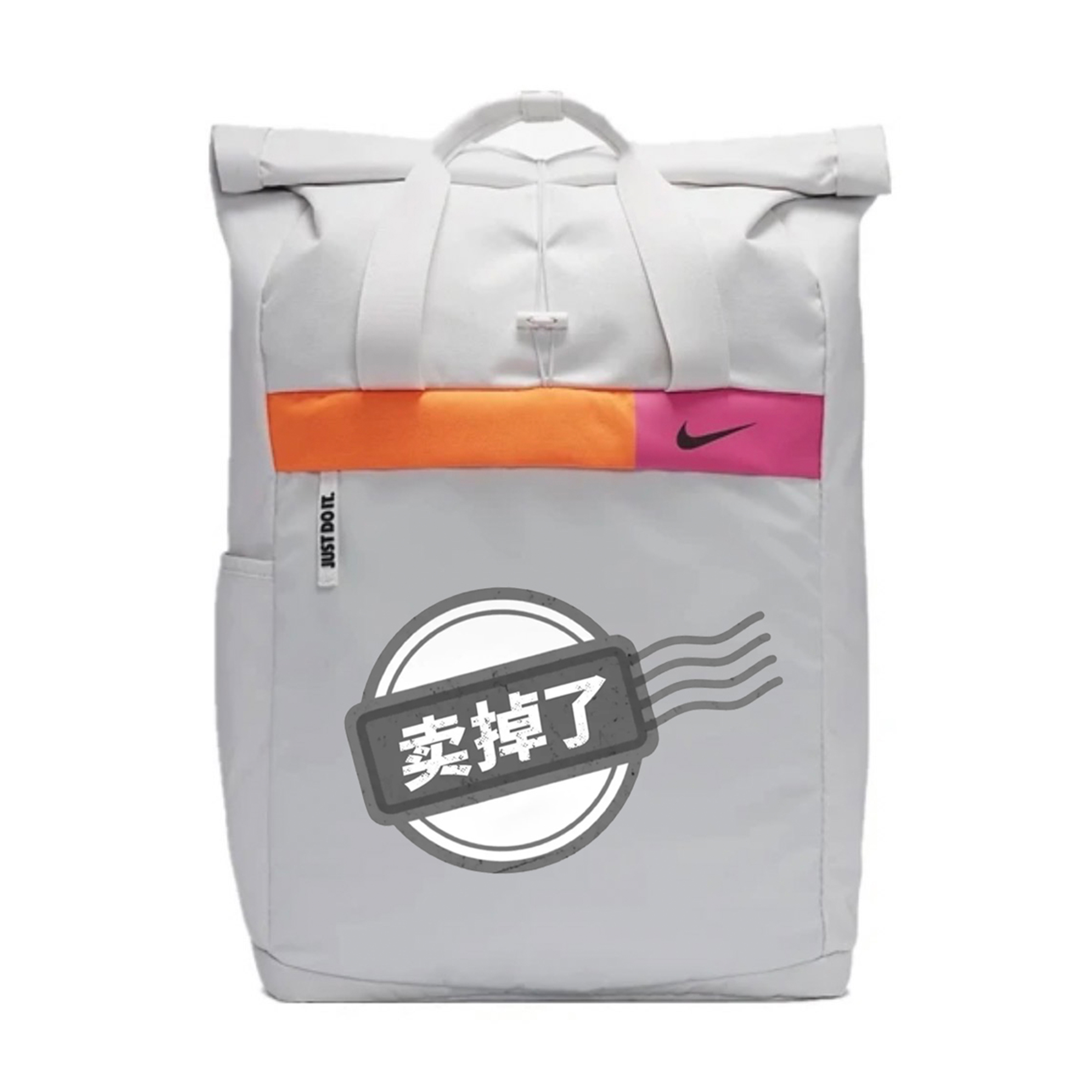 

Nike Тканевый рюкзак маленький динозавр унисекс светло-серебристый серый, Sold It