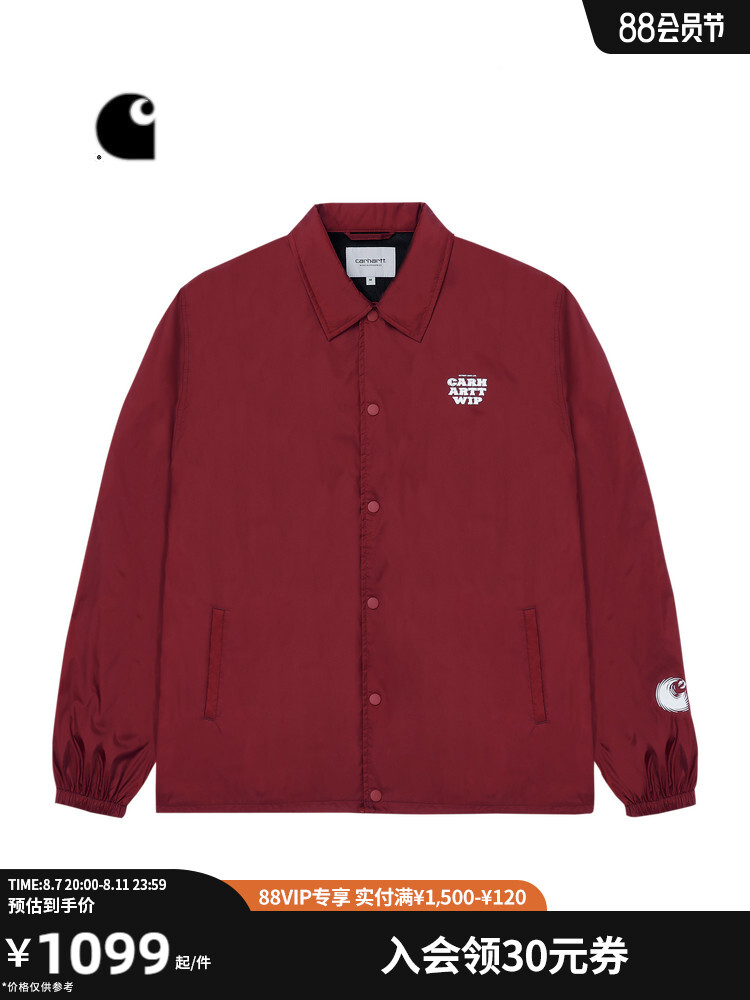 

Куртка мужская Carhartt WIP в мультяшном стиле, бордовый