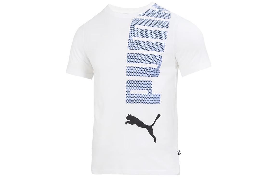 

Футболка мужская белая Puma, белый