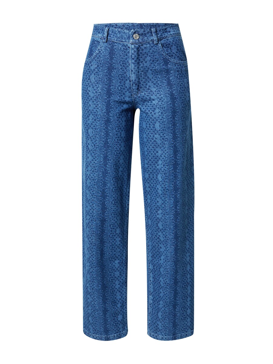 

Брюки свободного кроя Hosbjerg Karin, цвет Smoke blue/Blue denim