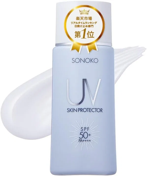 Солнцезащитный лосьон SPF50+ PA++++ SONOKO, 45 мл