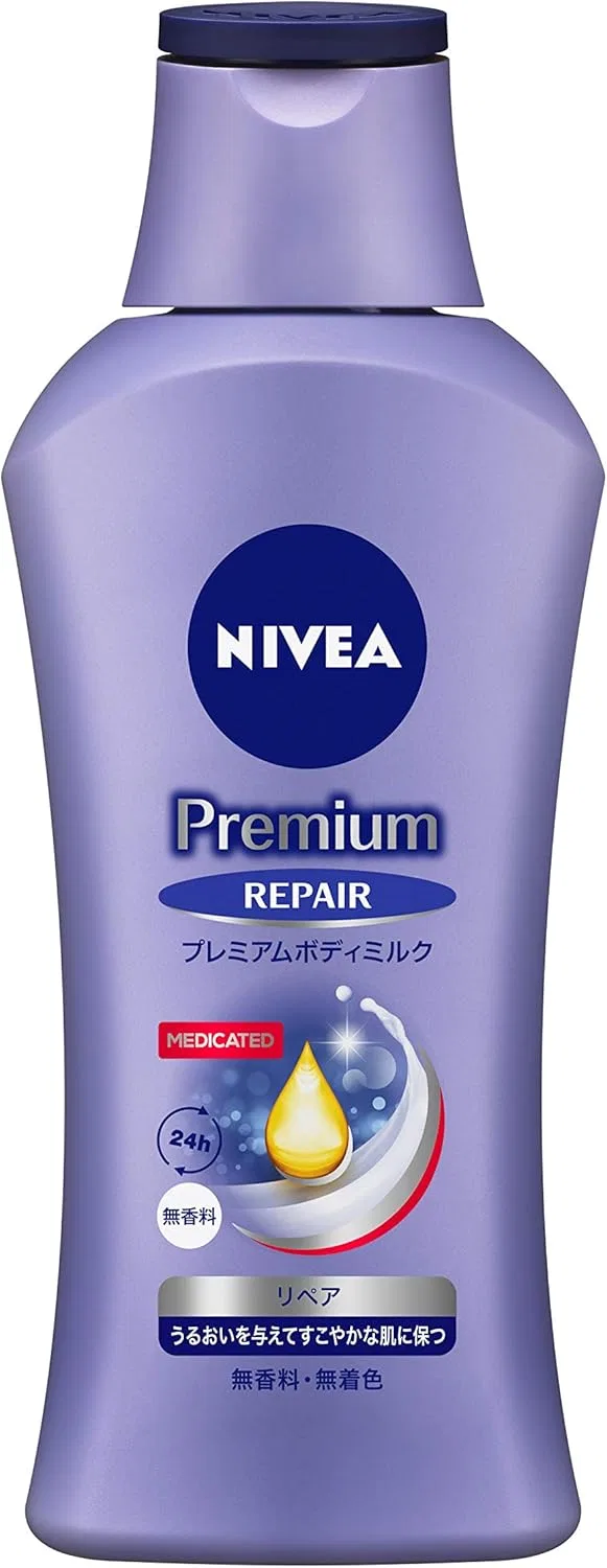Лосьон для тела увлажняющий Nivea Premium Body Milk Repair, 190 г, без отдушки